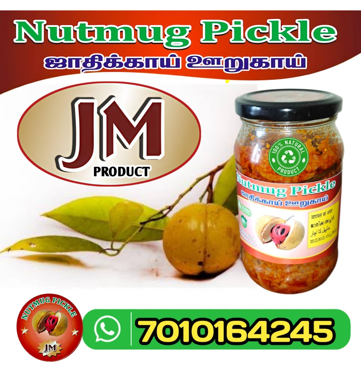 products