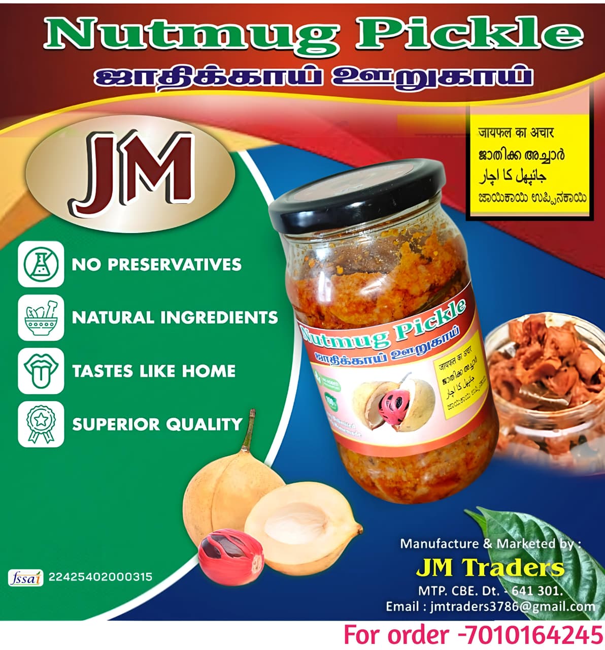 products