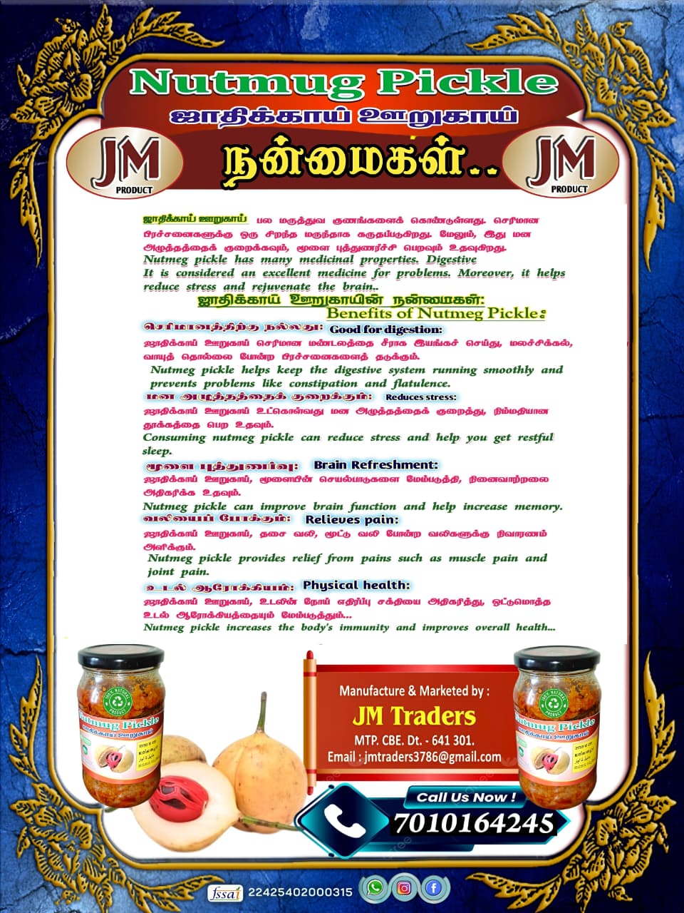 products